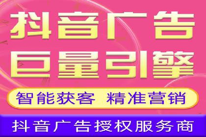 搜索引擎营销（SEM）的五大优化技巧及案例